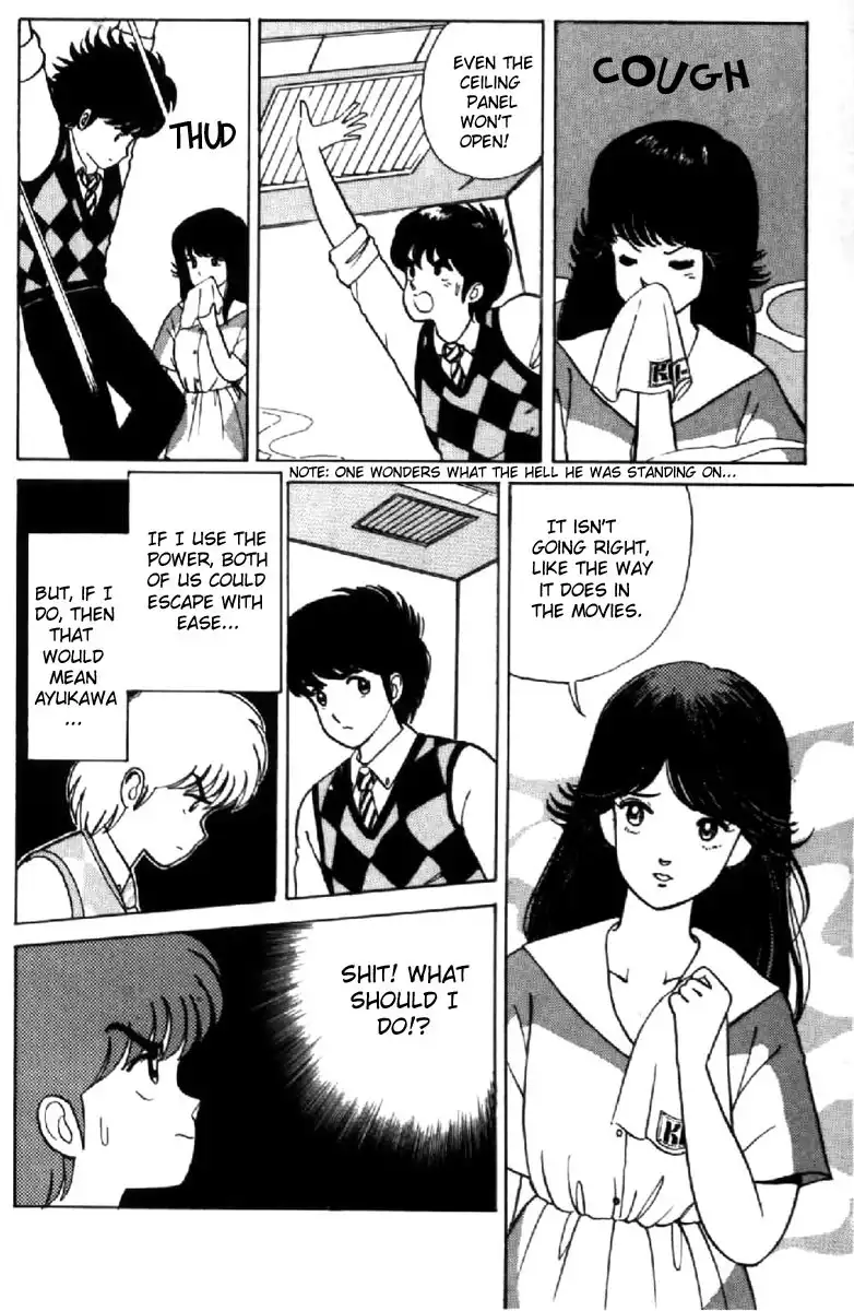 Kimagure Orange Road Chapter 10 14